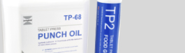 amiglide tablet press oil